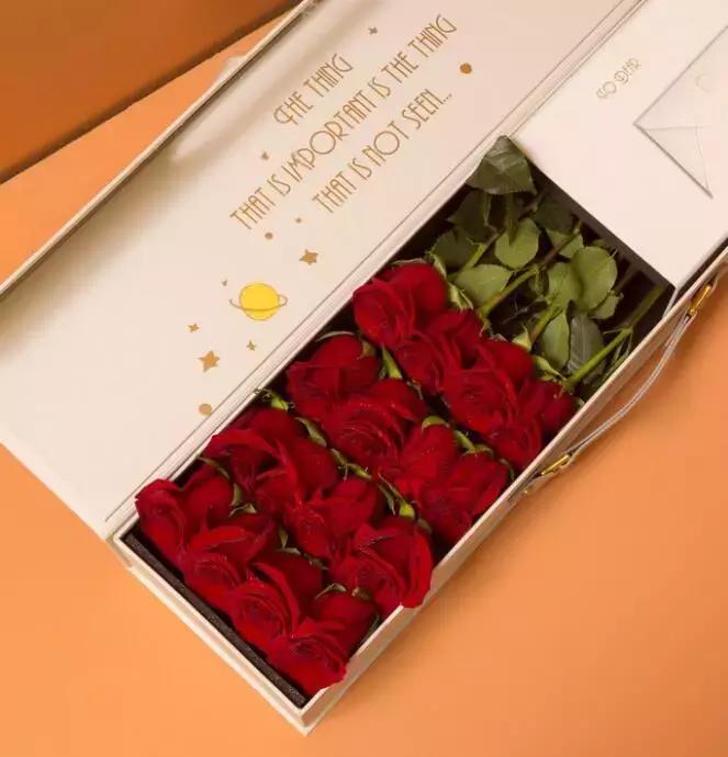 七夕土味情话送礼指南,送七夕礼物的撩妹情话