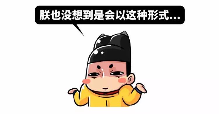 爱情公寓电影有几亿票房,爱情公寓大电影几亿票房