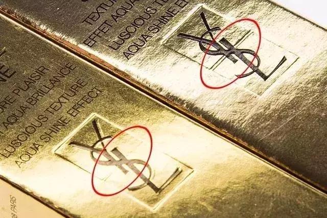 容易辨别真假的口红,鉴别假口红