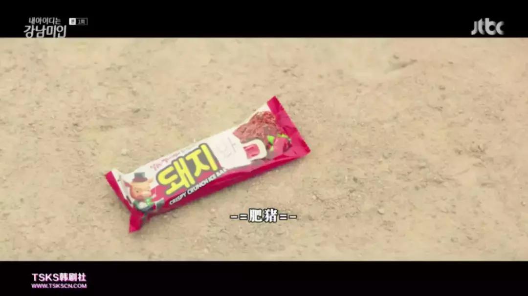 我的id是江南美人免费观看第16集,一口气看完我的id是江南美人