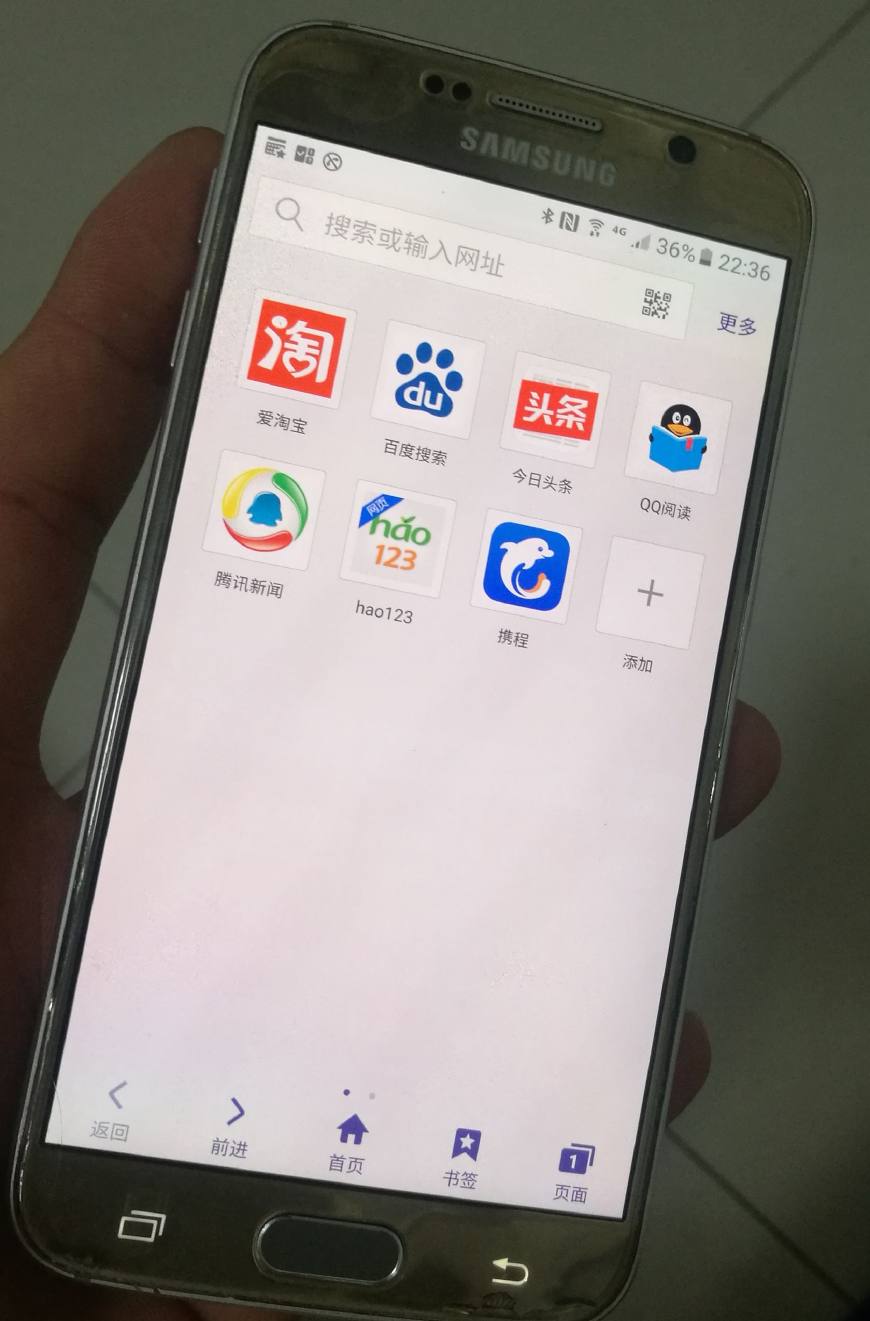 自己组装三星s24要多少钱,三星s6换主板教程视频