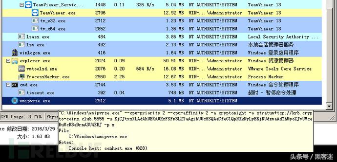 teamviewer13使用教程,最新版本teamviewer13介绍视频