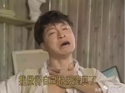 机械行业一般月薪多少,搞机械公司一年赚多少钱