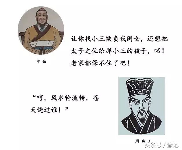 上海和信阳为什么都简称申,信阳和上海的中心点是哪个城市