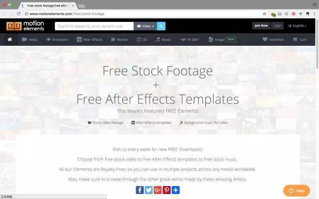 无水印视频素材网站,如何有高质量视频素材网站