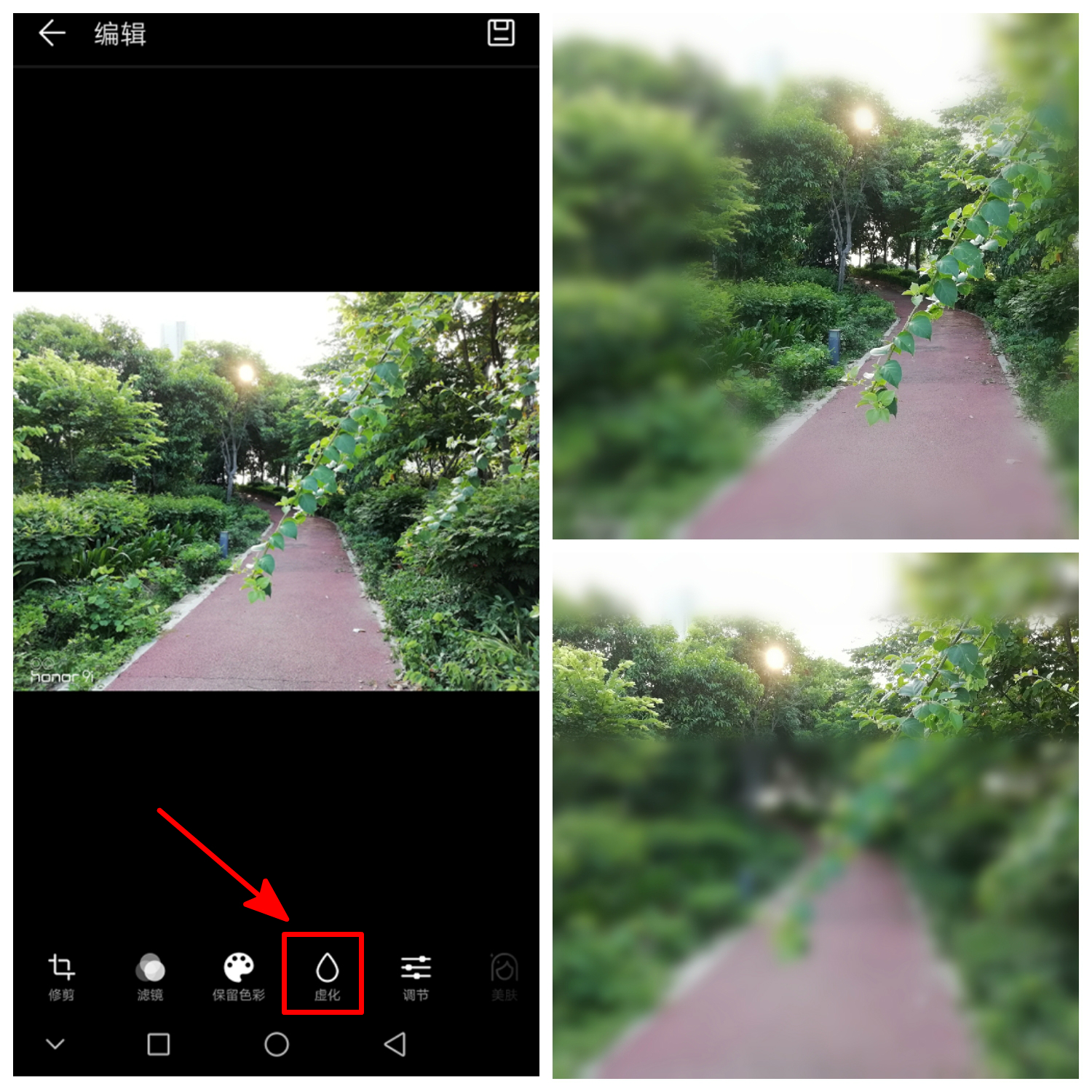 现在买荣耀9i值得吗,荣耀9i还值得购买吗