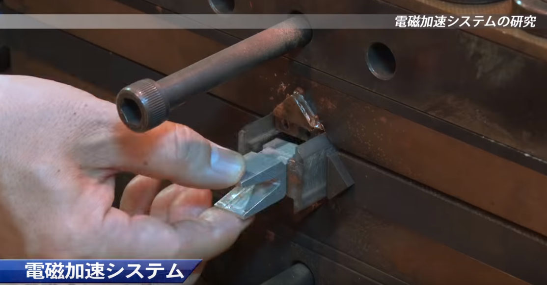 日本电磁轨道炮最新进展,日本电磁轨道炮