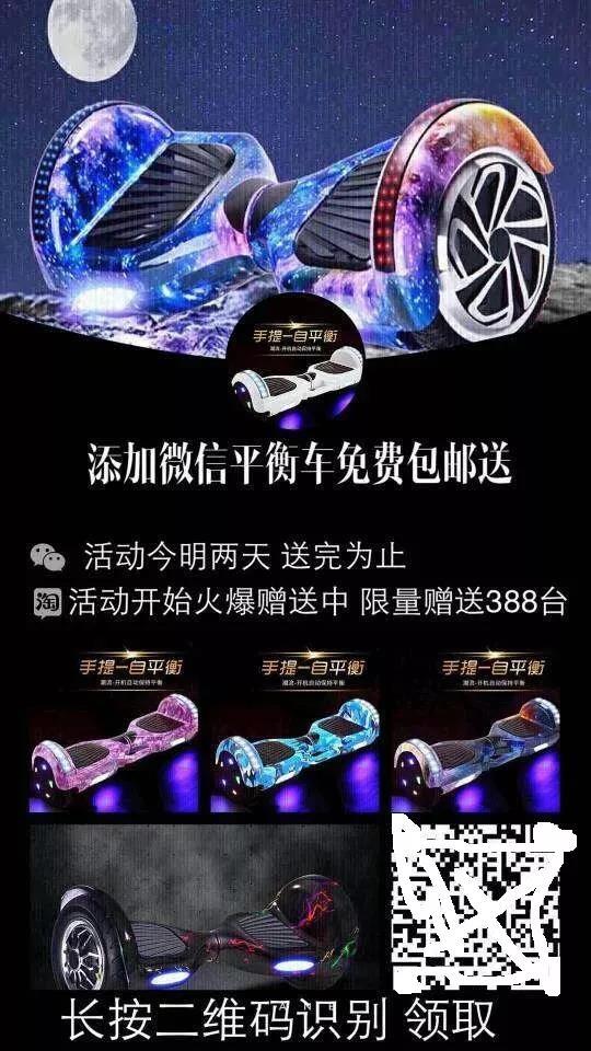 网赚引流最佳渠道,网赚粉丝引流话术