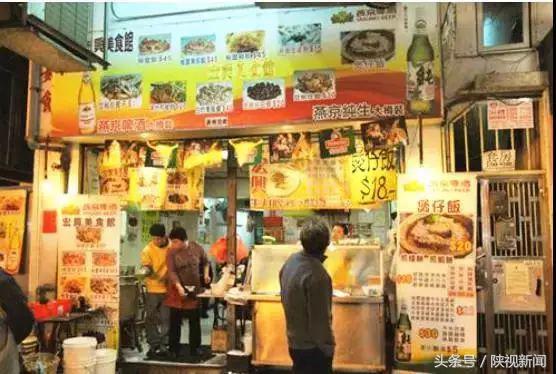 西安啥时候有去香港高铁,西安去香港坐飞机还是坐高铁方便