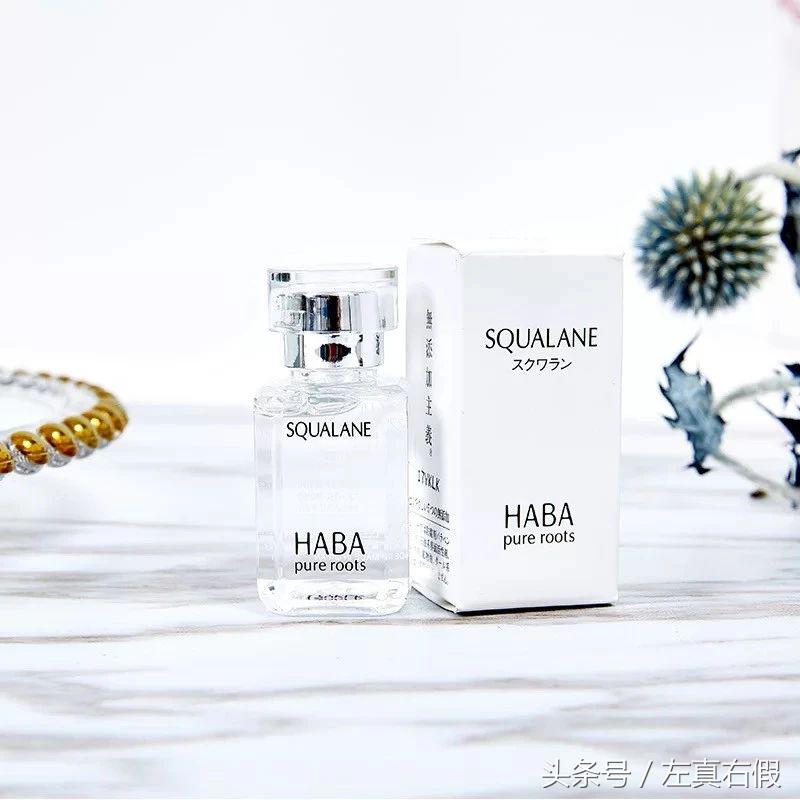 haba鲨烷美容油真假对比,haba鲨烷美容油哪个好用