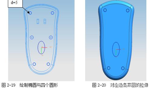 ug复杂模具编程加工思路,ug复杂曲面倒角编程