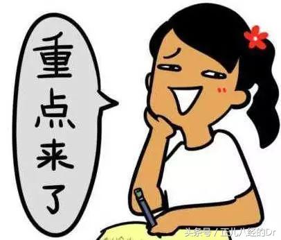 傻傻分不清系列之一,隔离霜妆前乳防晒霜