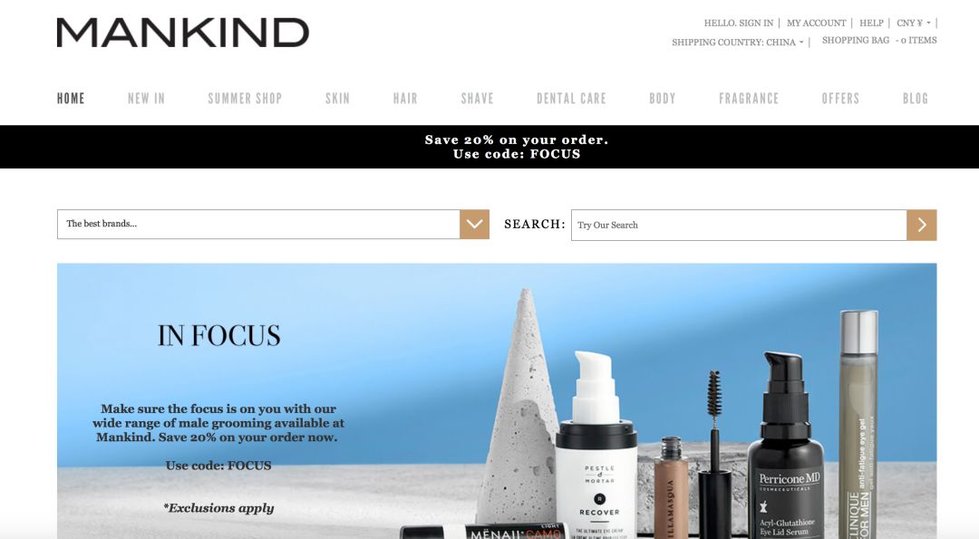 鐩撮偖涓浗缇庡娴锋窐缃戠珯,娴峰鐩撮偖缇庡缃戠珯