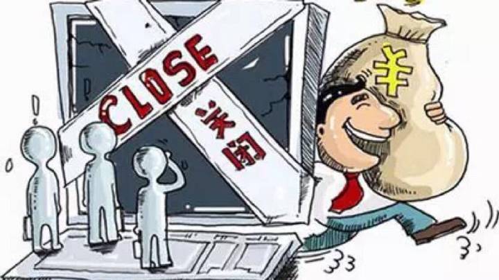 全国10大传销骗局,浙江传销骗局揭秘