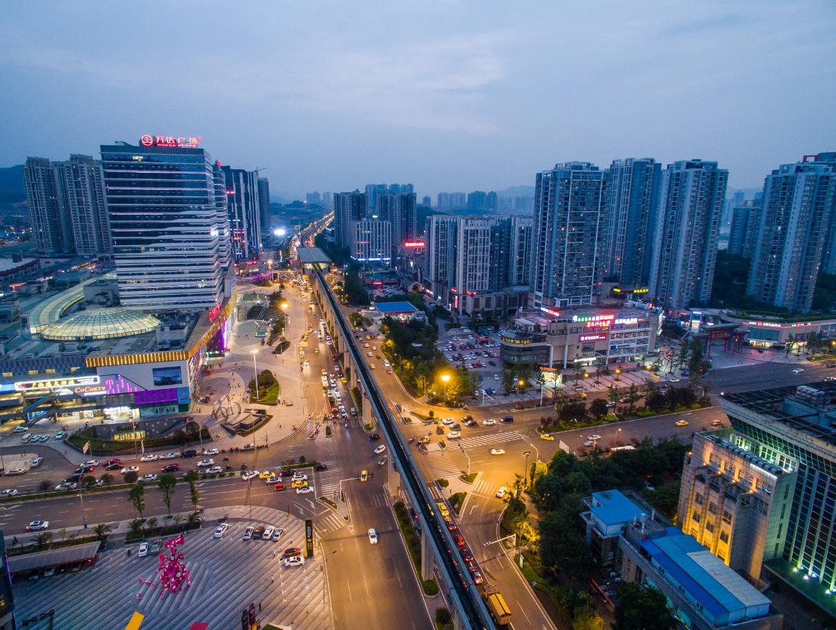 重庆商圈的房子值得投资吗,重庆商圈住宅投资潜力