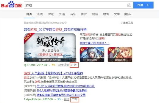 chrome鎬庝箞鍙戞尌鏋佽嚧,chrome鍗佸ぇ鐥涚偣