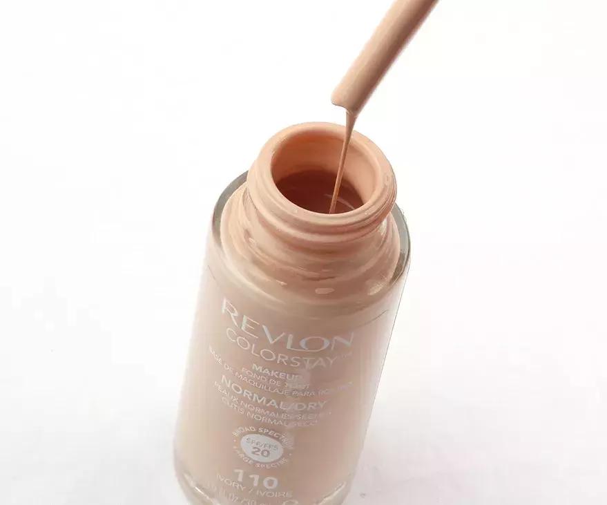 500块钱化妆品,500块钱的化妆品好用吗