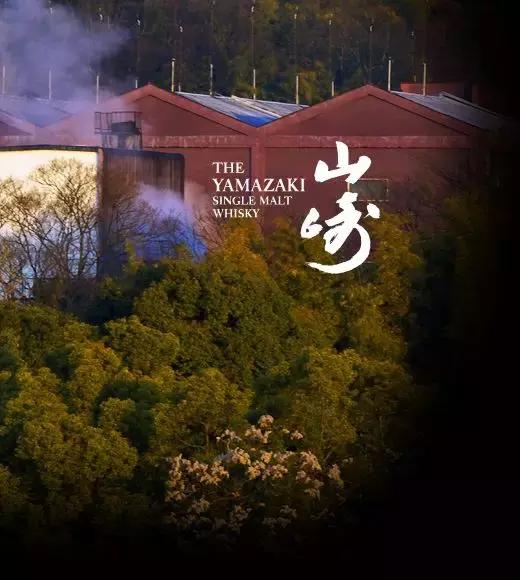 山崎威士忌12年与1973有什么区别,山崎威士忌2020edition多少钱