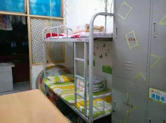 厉害了我的学校文章,厉害了我的母校图片带字