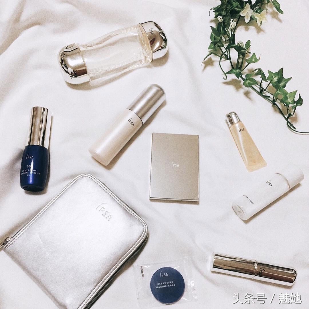 ipsa都有啥好东西,ipsa最值得买的单品