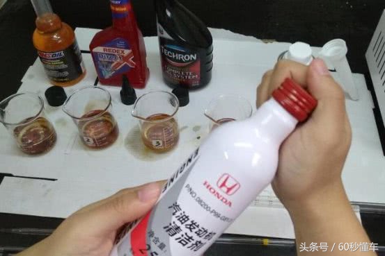 汽车燃油添加剂十大品牌,燃油宝汽油添加剂真的有用吗