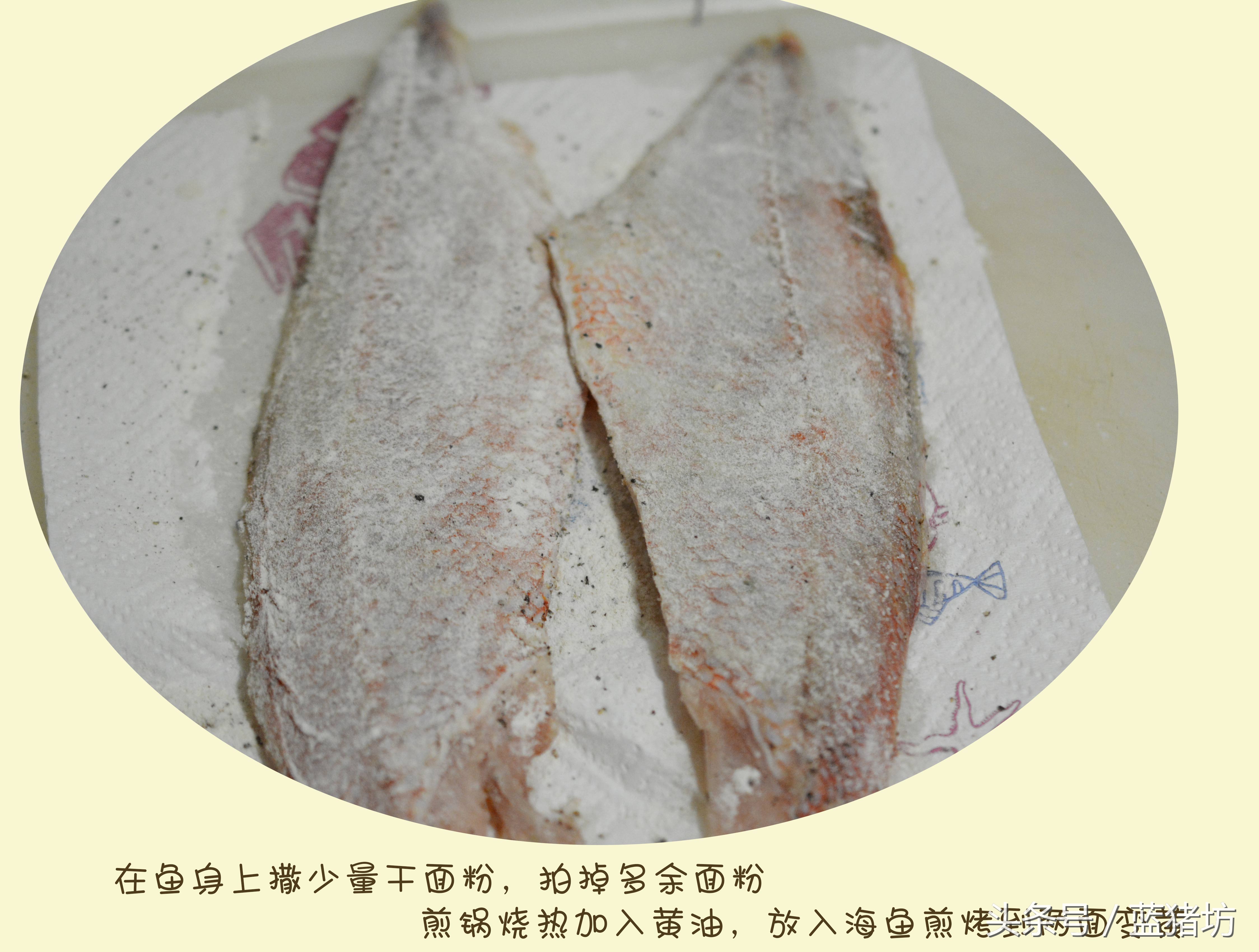 麻辣烤鱼最好的方法,正宗烤鱼怎么做鲜香不辣