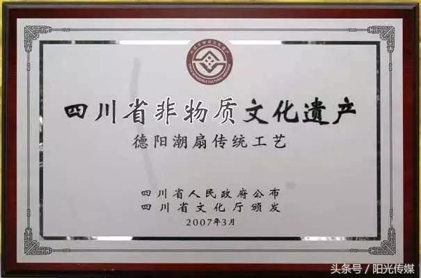 四川旅游必买纪念品和工艺品,四川德阳旅游纪念品