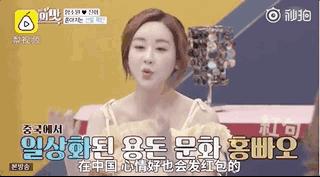 20多岁的小伙娶韩国40多岁的明星,中国富二代娶韩国女孩