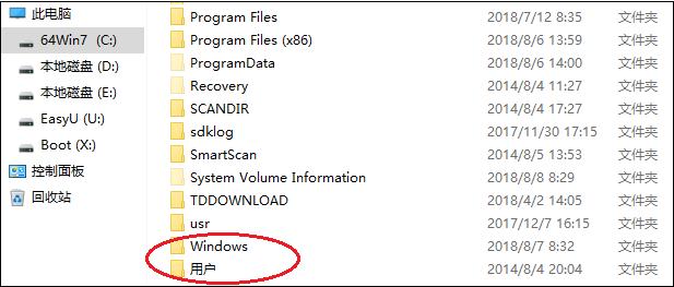 电脑重装系统后如何恢复微信备份,电脑重装系统如何备份c盘