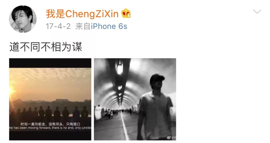 北电2018级表演系男生除了吴磊，下一个脱颖而出的是谁？