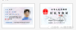 域名备案需要提供审批文件是什么,华为云域名备案证书怎么下