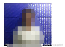 域名备案需要提供审批文件是什么,华为云域名备案证书怎么下