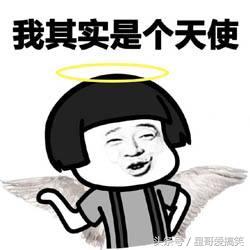 我看你印堂发黑,定能帮您逢凶化吉,老衲祖上三代都是得道高僧