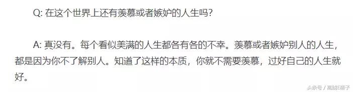 赵薇走路视频,赵薇多情种