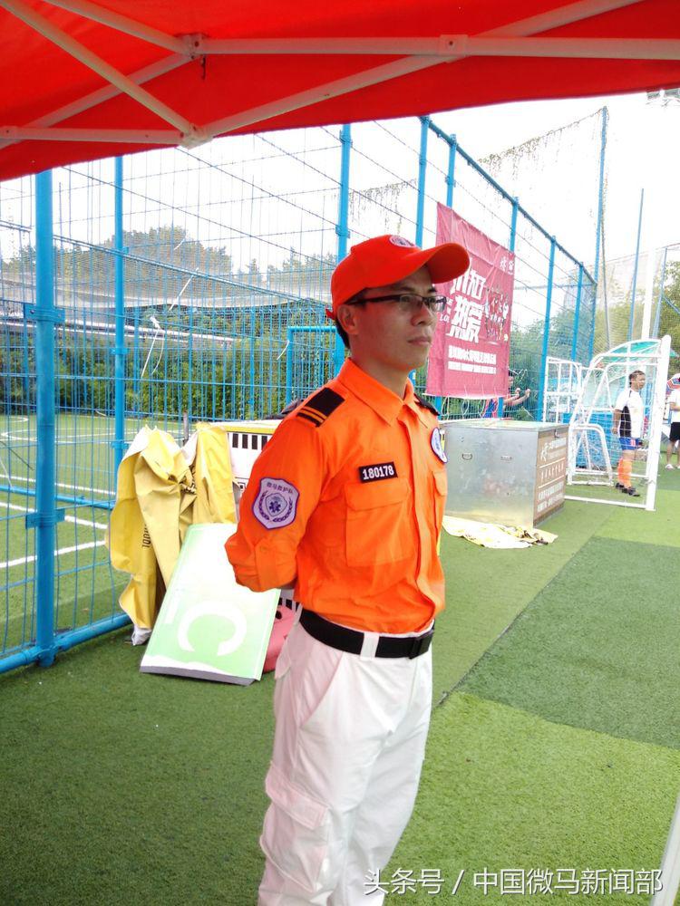 微马救护队“联建杯”足球赛第八个比赛日执勤纪实