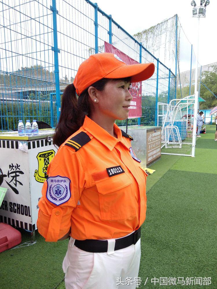 微马救护队“联建杯”足球赛第八个比赛日执勤纪实