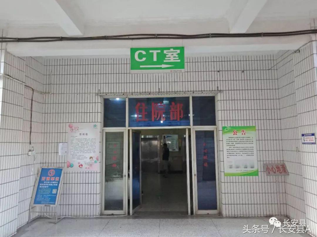 长安区医院扩建么,长安区规划新增的医院