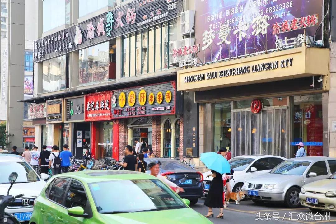 从东商务区到江滨公园，椒江12年来一直在变，看完震撼……