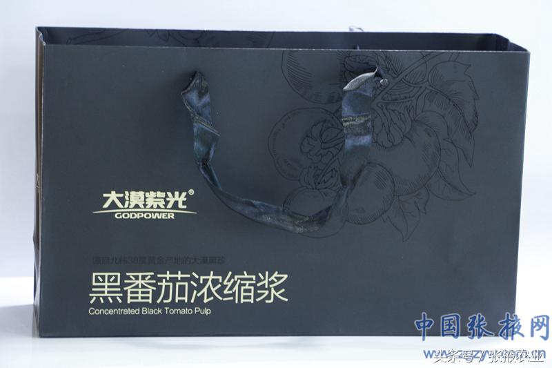 百e国际香港,百e国际平台