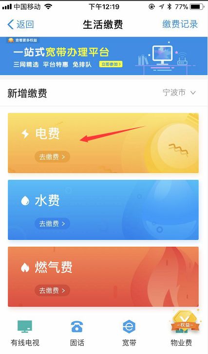 鎱堟邯鐕冩皵缂磋垂,鎱堟邯姘寸數鐕冩皵鏀惰垂鏍囧噯