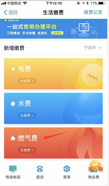 鎱堟邯鐕冩皵缂磋垂,鎱堟邯姘寸數鐕冩皵鏀惰垂鏍囧噯