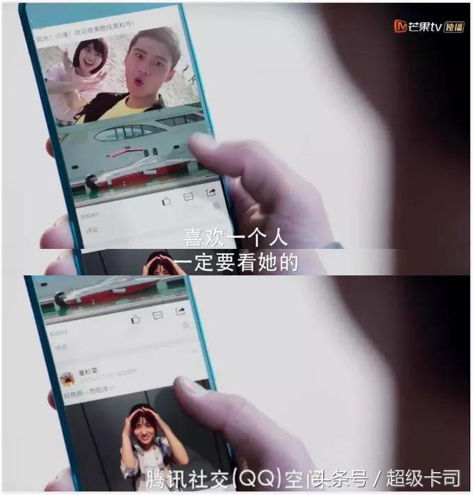 国产电视剧广告植入套路深,那些年我们看过的电视剧广告植入