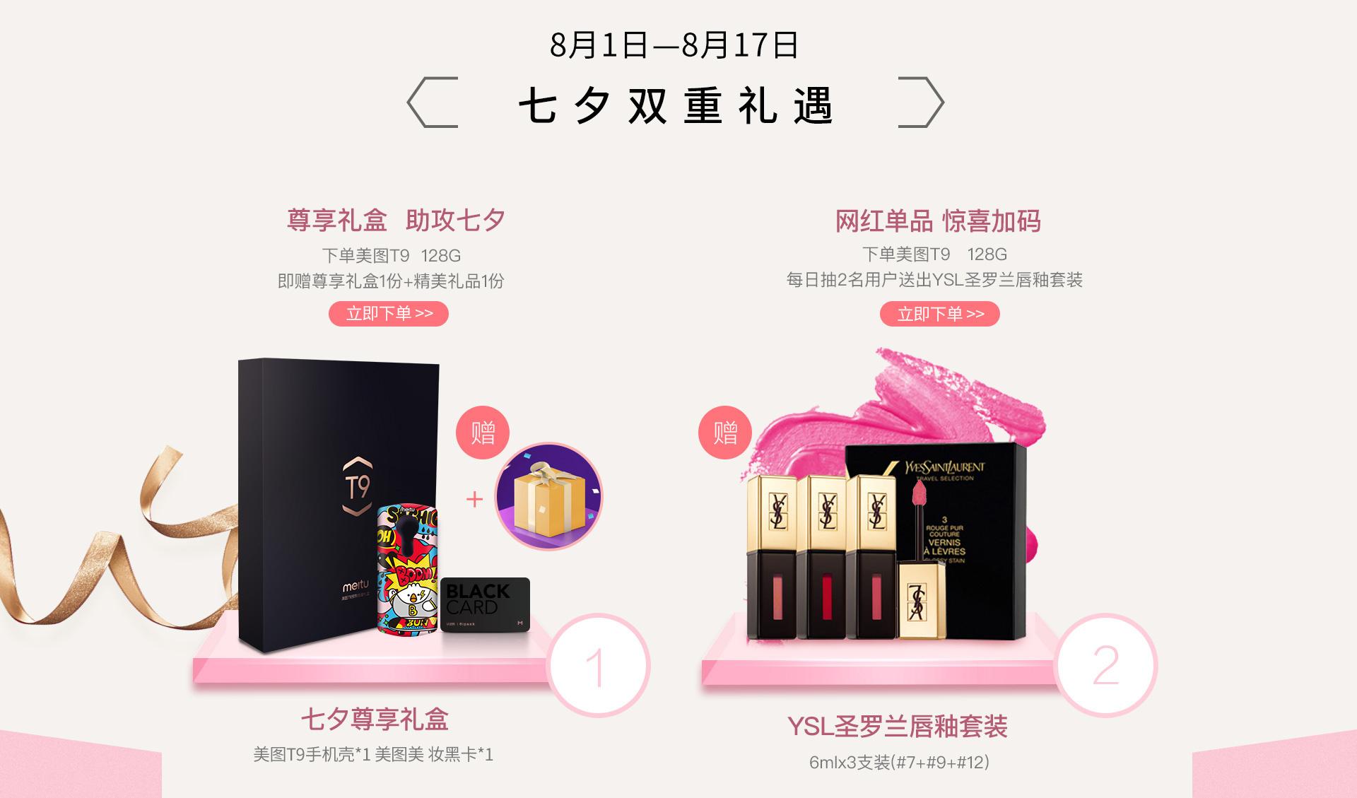 自己在家用手机拍情侣婚纱照,在家如何用手机拍情侣婚纱照