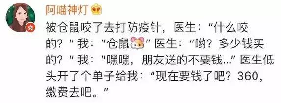 医生说怎么去颈纹,医生教你去除脖颈纹