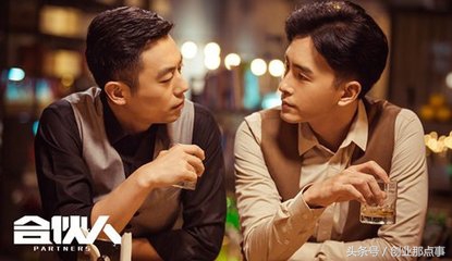 创业路上合伙并不是很好的选择,关于合伙人的创业故事