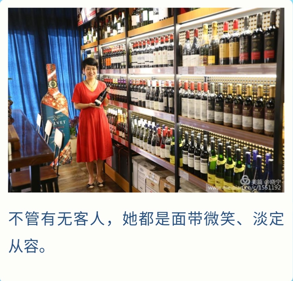 师雅静,师雅娴扮演者