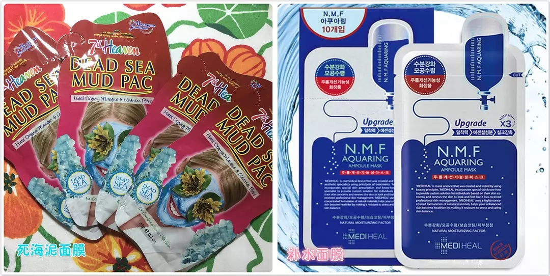 韩系护肤品空瓶分享,护肤敏感肌全套推荐1000左右