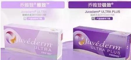 整形医生揭露行业黑幕,注射玻尿酸的八大谣言别再相信了