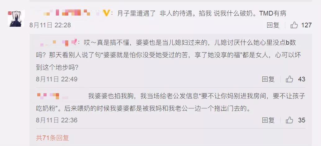 值得推荐的回奶神器,奶少推荐怎么回奶