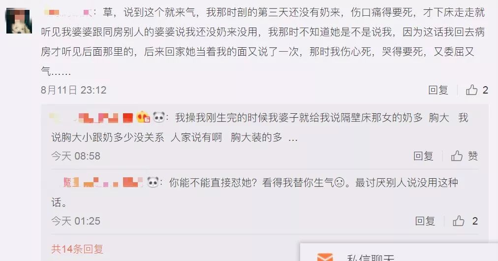 值得推荐的回奶神器,奶少推荐怎么回奶